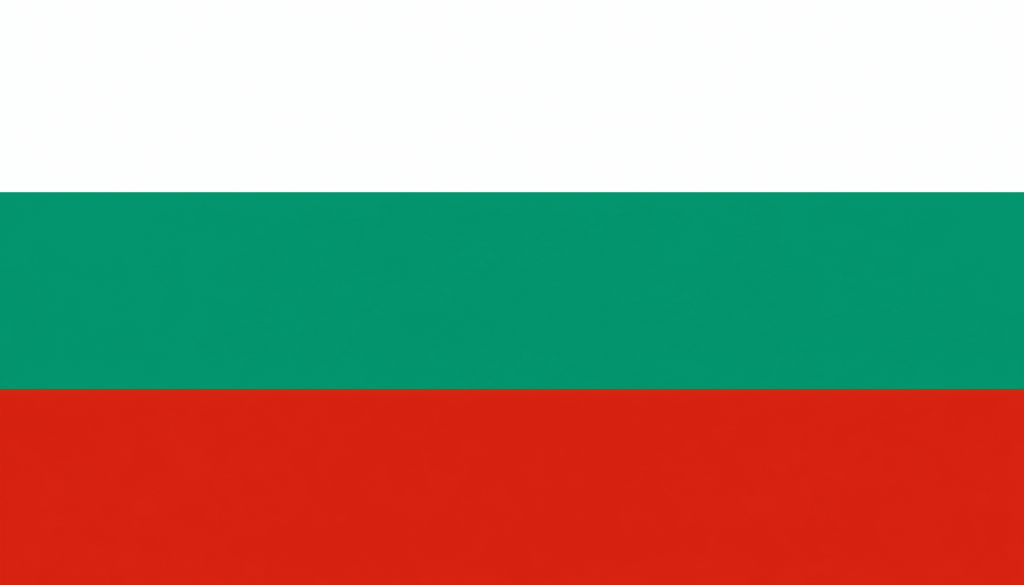 Bulgarca Seslendirme